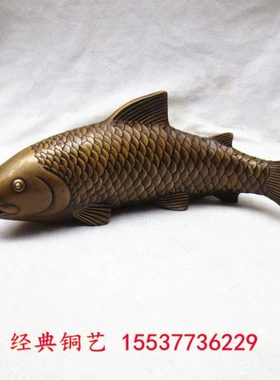 精工纯铜鲤鱼大号摆件年年有余家居装饰开业礼品客厅鲤鱼跳跃龙门