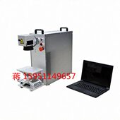 饮料盖打码 现货激光打标机 光纤紫外激光雕刻机 陶瓷玻璃激光刻字