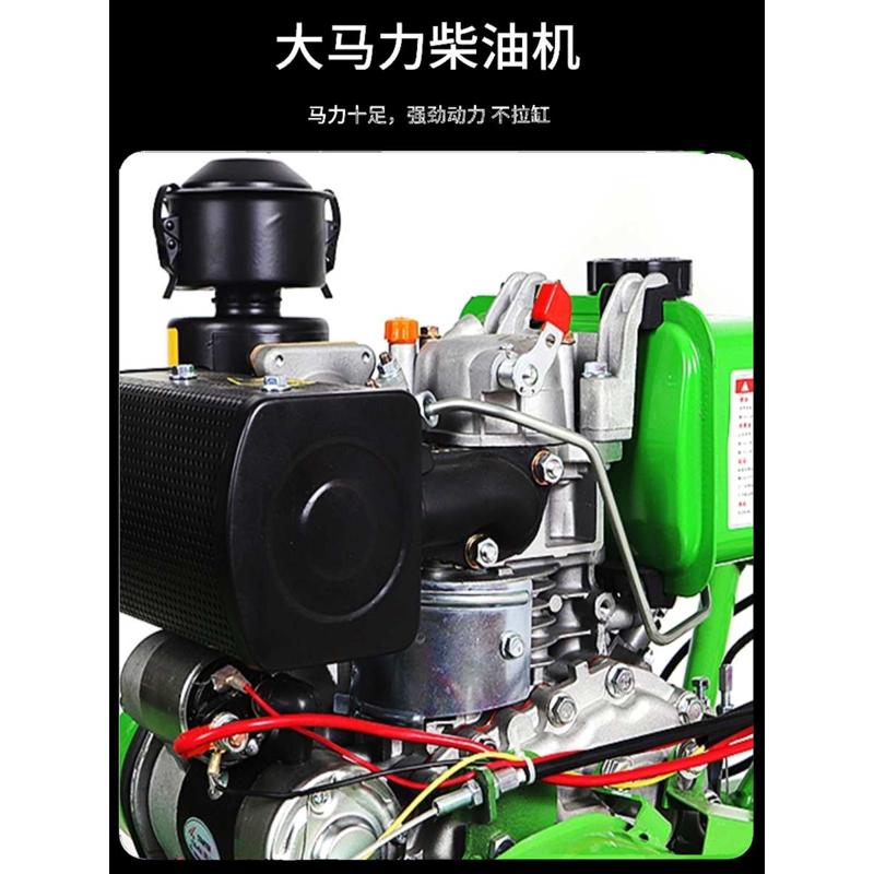 四驱柴油除e草机开沟松土山地坡地微耕农用小型锄草机大马力电启