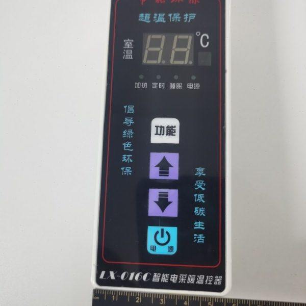 电采暖碳纤维宽压温控器开关,五金/工具,温控仪,淘宝优惠券,粉丝福利购,淘宝优惠卷