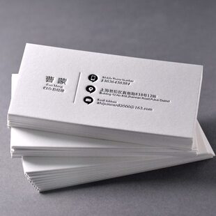 深圳宝安参展加急名片快印制作数码速印展会公司名牌打印订做急跑