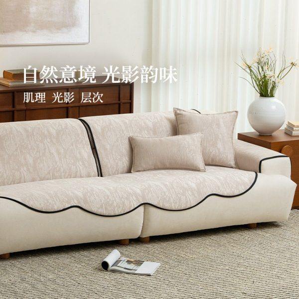 肌理感沙发垫法式奶油风皮沙发坐垫高级感防滑盖布四季通用沙发套,居家布艺,沙发垫,淘宝优惠券,粉丝福利购,淘宝优惠卷