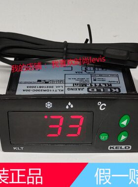 KELD温控器KLT11-MINI芙蓉冰柜冷柜展示柜K1-230温度控制器温控仪