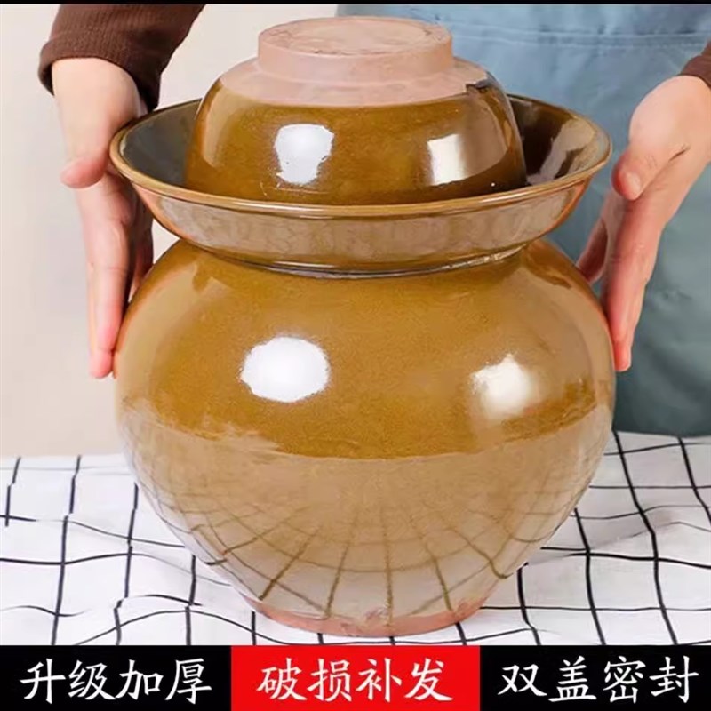 泡菜坛子土陶家用四川正宗大咸菜老D式缸装腌酸菜瓦罐陶瓷坛子商