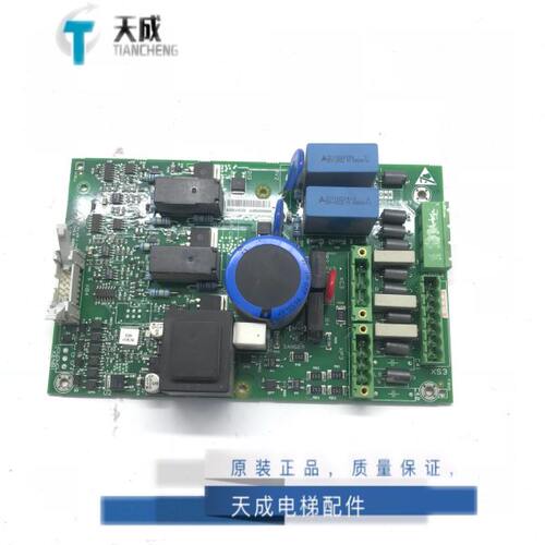 通力电梯配件KDL16S抱闸板KM954425G01/G01F KM954426H03全新原装