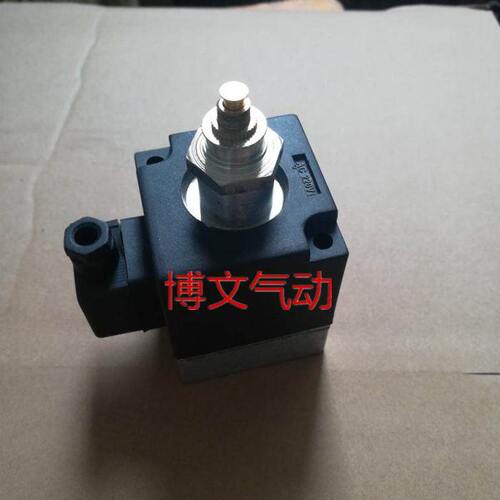 浙博文电磁先导阀K23D-2/2T-B K23D-3/3T-B