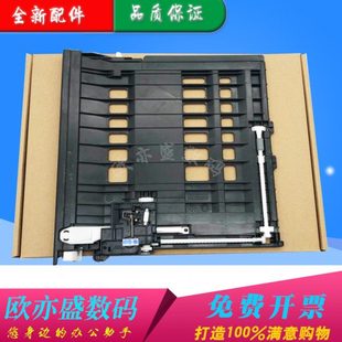 搓纸轮 2240 7860 7060D 7470 2270双面器 2260 2250 兄弟 适用