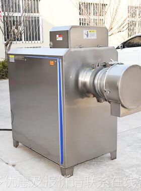 生骨泥磨花酱辣椒酱研磨机泥芝麻果酱OUX豆沙料胶体馅磨磨猪牛禽