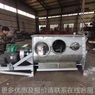 厂机械不锈钢搅拌机螺二螺带双旋锥形无WZL-010重力高速维卧家式