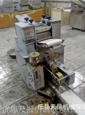 全自动饺子机150型180414型20型小型饺0机食堂校学商用饺子子机