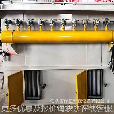 塑烧板除器 化工业除尘净化器 石厂油用结CRZ板除烧尘设备 泽正尘