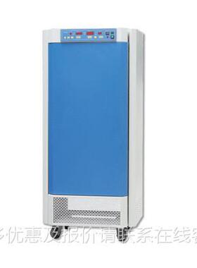 -2/50人/工气候箱模KRQ-250B拟自环然境培养箱
