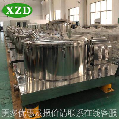 1品200平板上水部卸脱料不锈PSB1200钢离心机 蔬菜脱机 食加工水