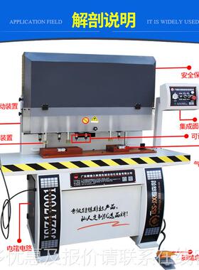 椭圆半TSS-JX02六轴角圆扶手种形状铝材不锈钢塑料管材多异形钻多