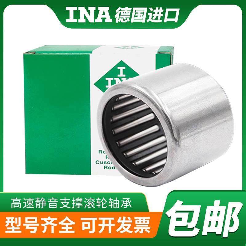 德国进口INA单向滚针轴承RC040708 061008 081208 101410 121610