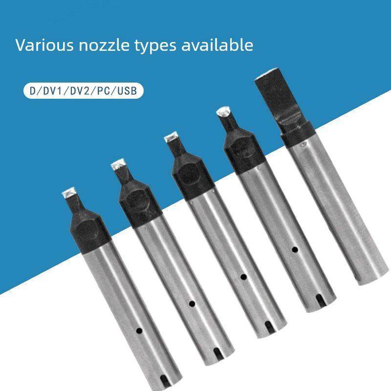 911G自动焊锡机烙铁头 压焊拖焊机器人烙铁头 DV1 DV2焊咀