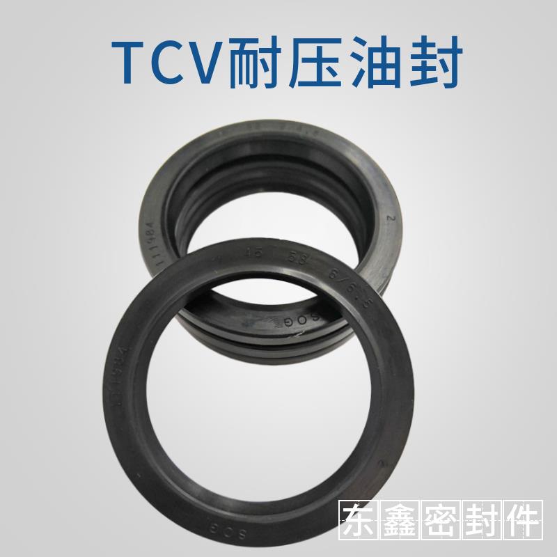 台湾进口SOG骨架油封TCV105*130*7.5/8 105*130*12/13耐中压油封