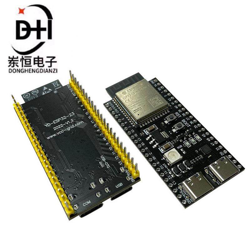 ESP32-S3核心板N8R2兼容DevKitC-1 WROOM-1乐鑫ESP32S3