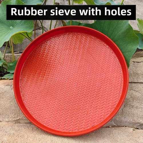 筛子簸箕家用烘干蔬菜干货烘干物品器物塑料厚薄孔筛子大米昆虫圆