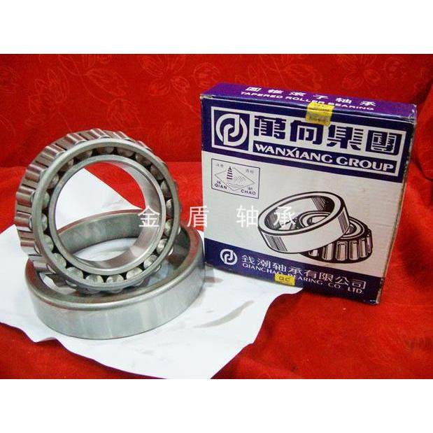 万向钱潮轴承32012 32013 32014 32015 32016 32017 32018 32019