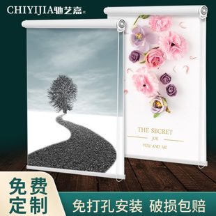遮阳帘免打孔全遮光布防水遮挡窗户家用 厨房卷帘窗帘浴室拉卷式