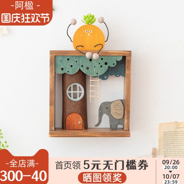 遮丑洞挂画卡通布置阿楹 植物儿童床背景墙装饰角立体幼儿园客厅图片