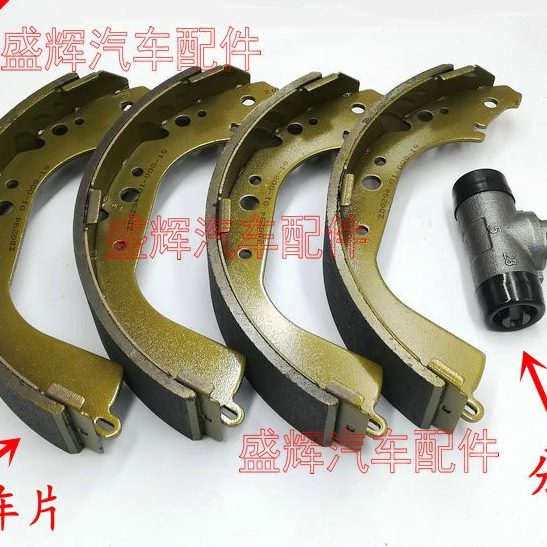 卡威K1 K150GT 游骑兵 后刹车分泵 后分泵 制动分泵 后刹车片