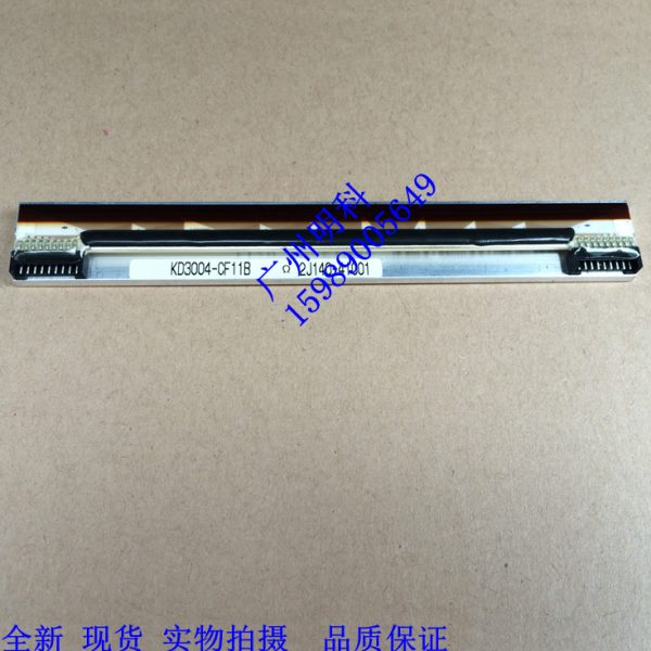 兄弟 1020 ql-1020 300DPI kd3004-cf11b 条码头 打印头 1020