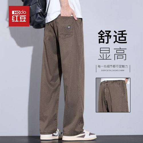 红豆高端垂顺牛仔裤男春季新款宽松直筒裤中青年潮流阔腿休闲长裤