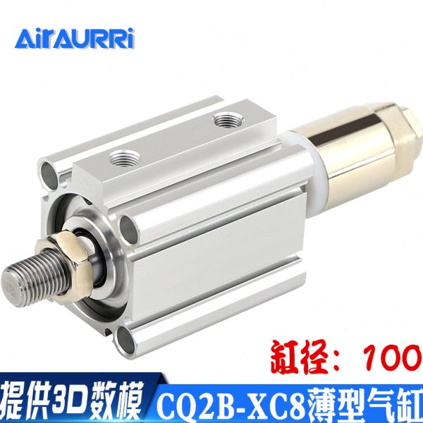 CDQ2B/CQ2B100-30/40/50/75-20/30/50-XC8 可调行程气缸
