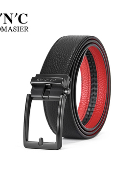 C'N'CHOMASIER新款男士皮带商务休闲裤腰带头层真皮裤带送老公