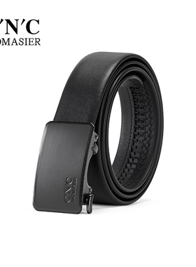 C'N'CHOMASIER轻奢男款真皮腰带2026新款商务男士自动扣裤腰带