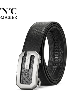 C'N'CHOMASIER男士皮带商务休闲自动扣牛皮腰带送老公