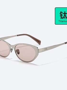 YIPOY2K纯钛猫眼防晒太阳镜