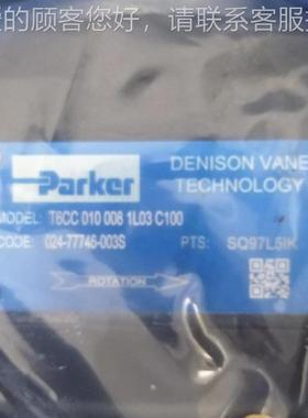 双联叶片泵等离子切割机压CEI单双联比换例向阀工机械液泵厂程家