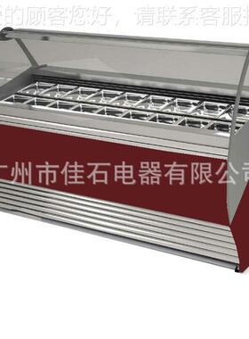 款 冰激展示柜 商 13368盆 gelato dispiays凌 新110V 硬用冰淇淋