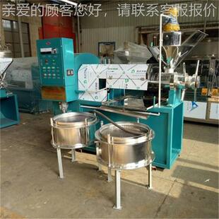 生大花豆胡麻榨螺旋生榨机冷热两用160杏仁油榨机蓖麻子压机