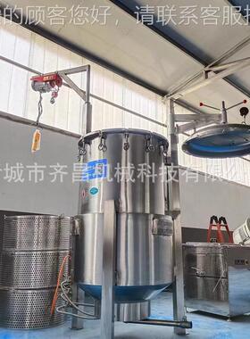 100克甜粽子高温蒸煮锅 PMS粽肉高粽子压煮锅 盖液压开蛋黄子蒸煮