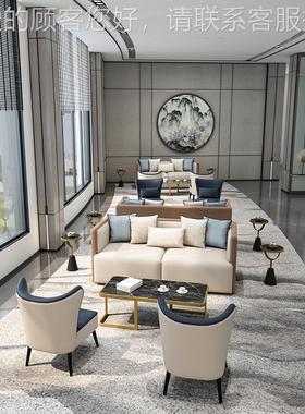 楼处部洽谈沙发组合轻奢酒大堂务售接待展厅现代店25424洽谈桌商