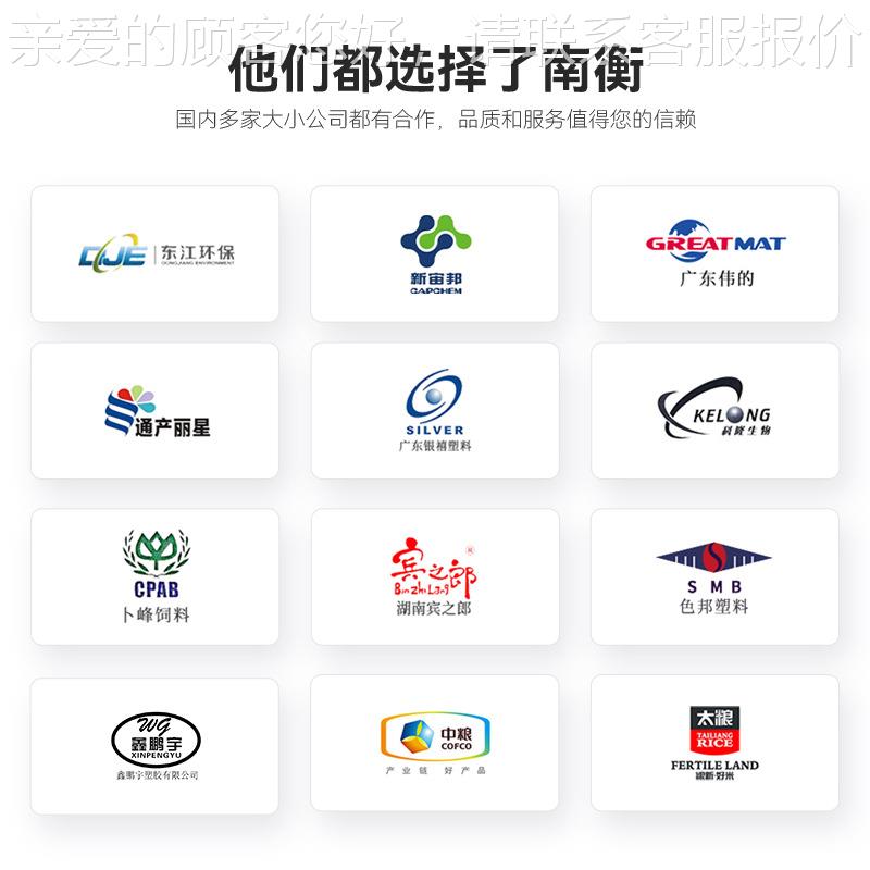 防潮装塑料颗粒包机 25公斤饲五料玉米打822包秤 谷袋定量装包装