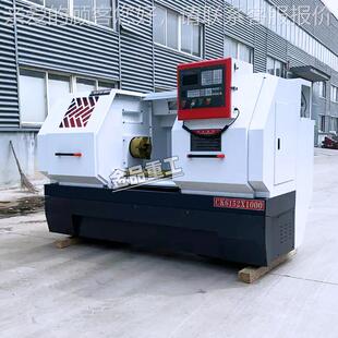 床KC6152E数控 高精度数控 厂家供应CK6152CK6机152数控车床 卧式