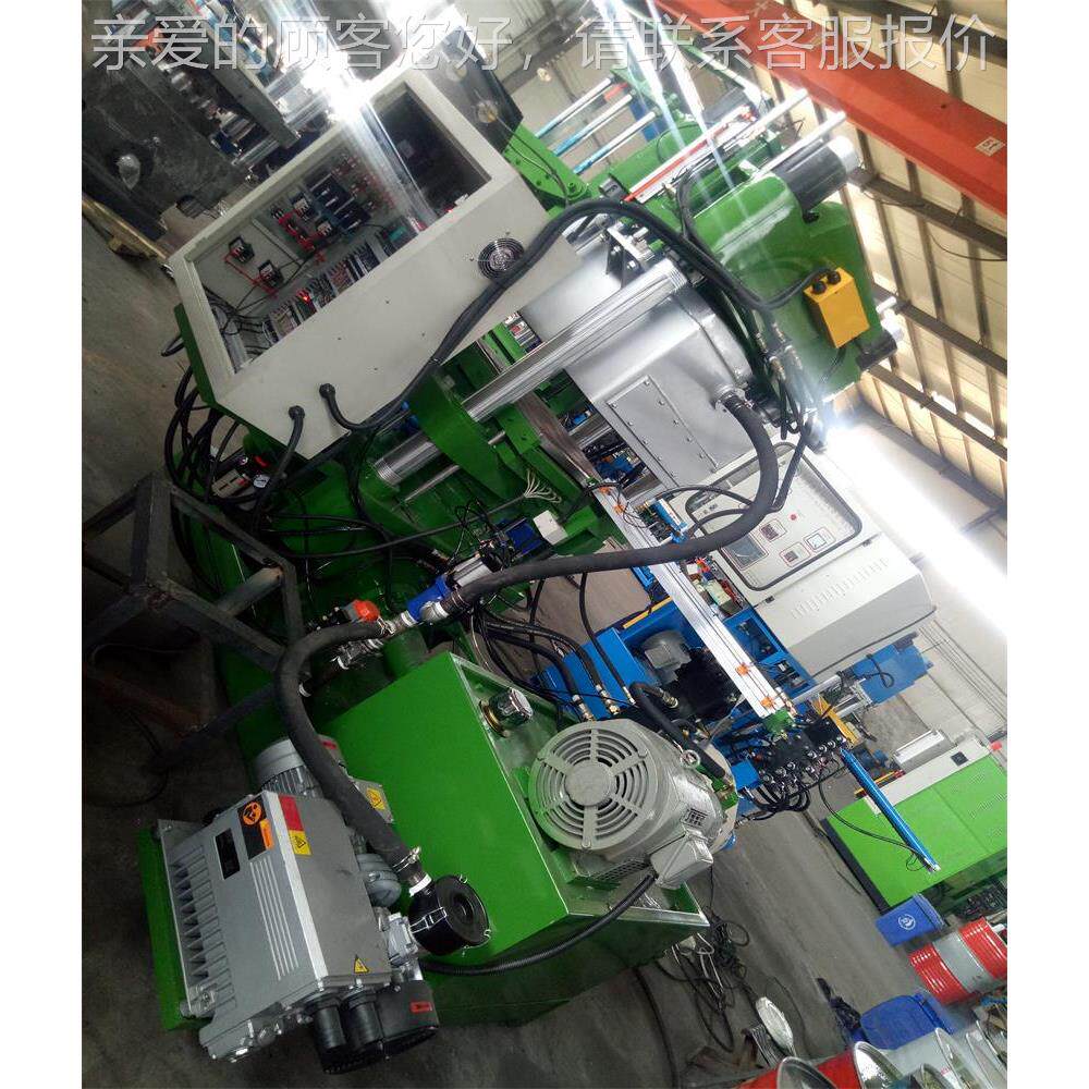 翻板硫化 四式柱真空硫化机厂家JS-250T2机 油封0氟橡胶产品25T硫