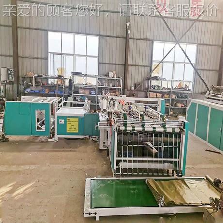 织DX-QF-13袋切缝一体厂家直供生产袋子机机编织袋裁切 裁缝印一