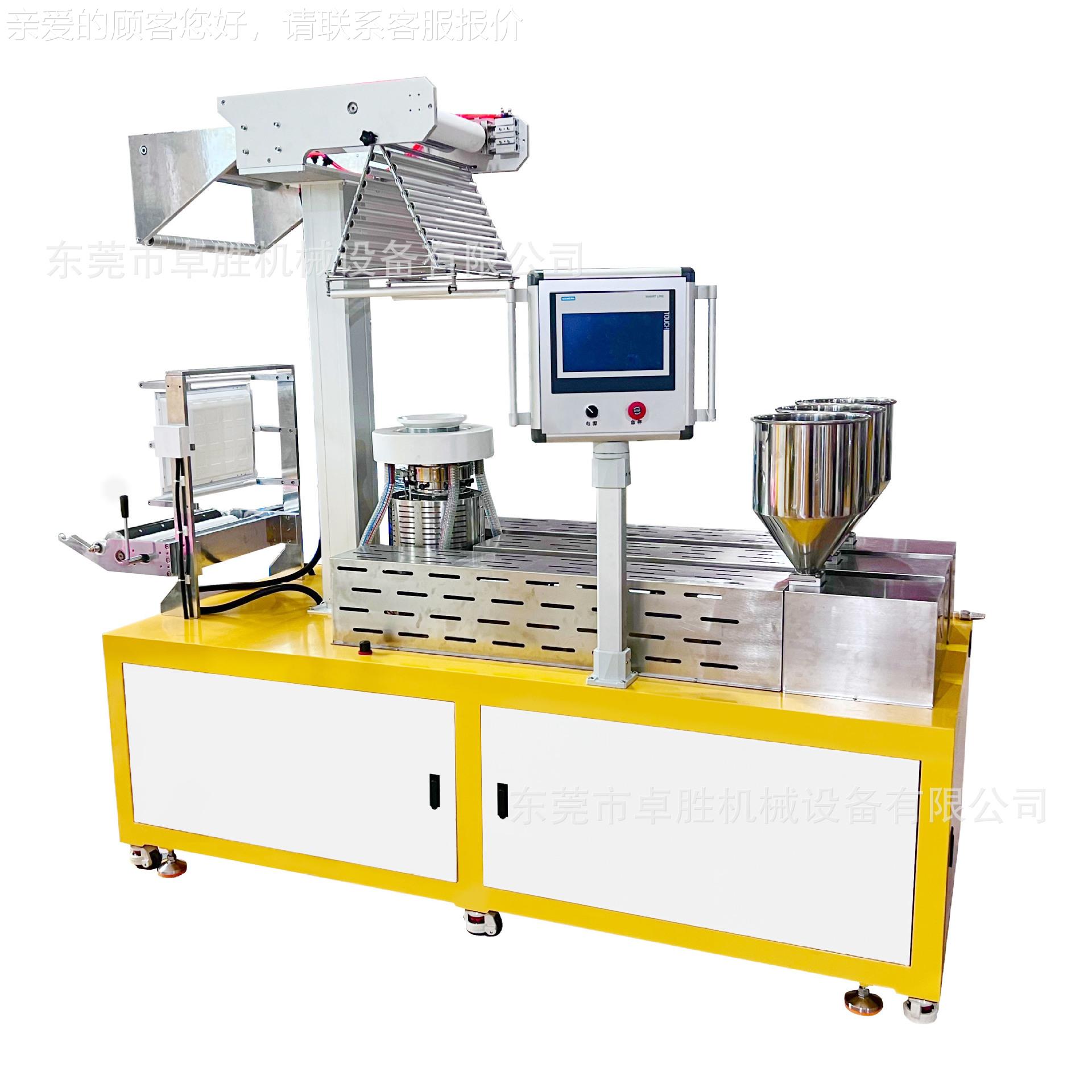 ZS-型ZS-430B430B-2小吹膜机 PE吹机膜 单螺5杆挤出 小型薄膜吹膜