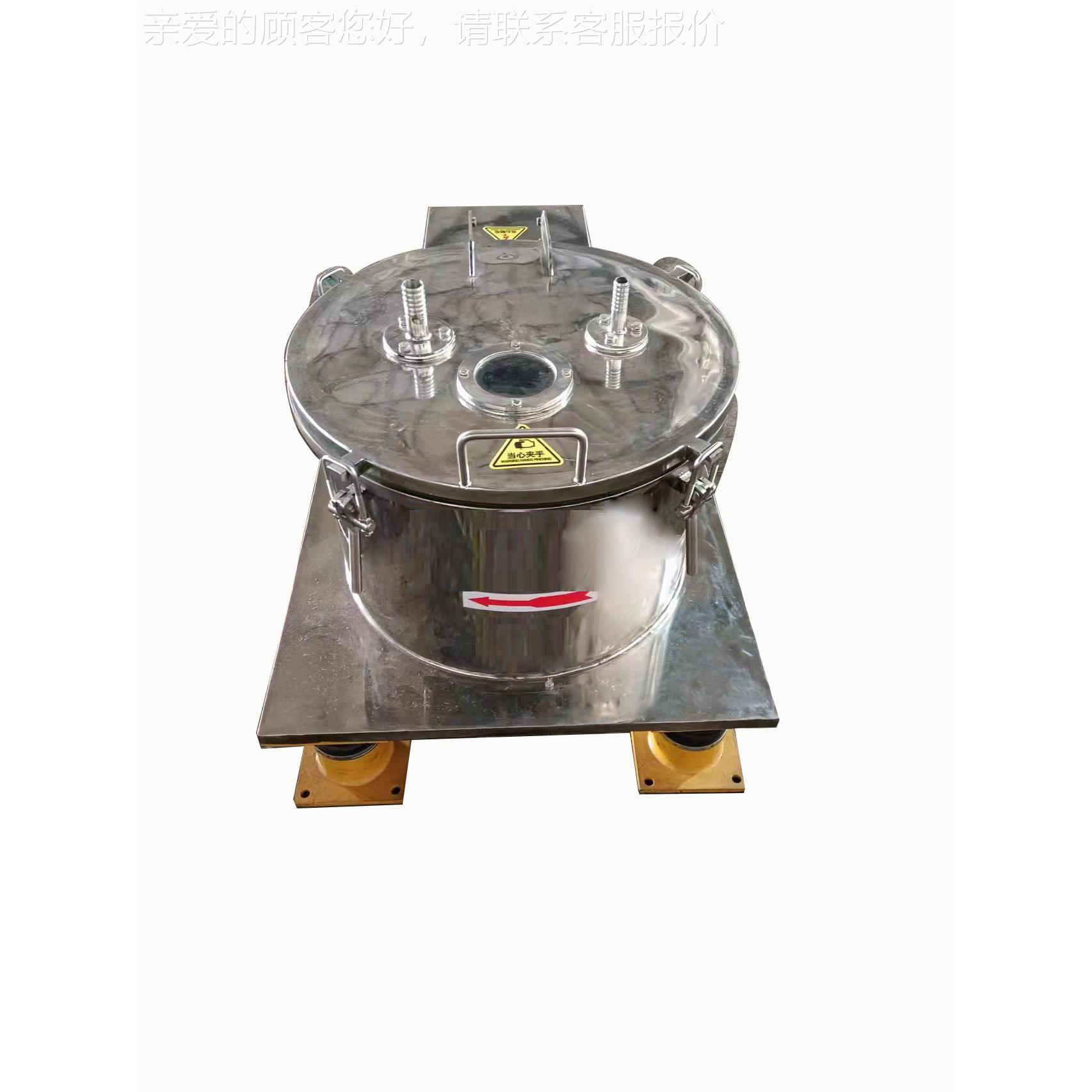 TIANHHUA离厂家TPLX30THPLX3000离机2500r/min平板式大心翻盖心机