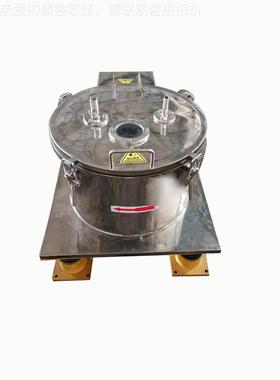 TIANHHUA离厂家TPLX30THPLX3000离机2500r/min平板式大心翻盖心机