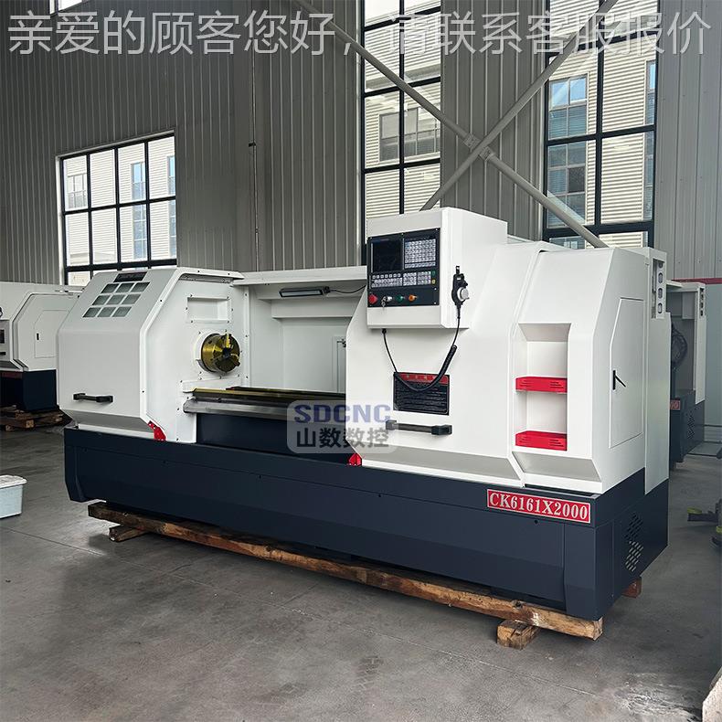 CK6CK616116控1数车床616x2床000数控车床 全自动卧式车广数系统