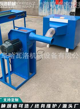 纤维棉开松机 自动喂HW-041-X棉7d开公仔松机 皮棉棉开棉机出口