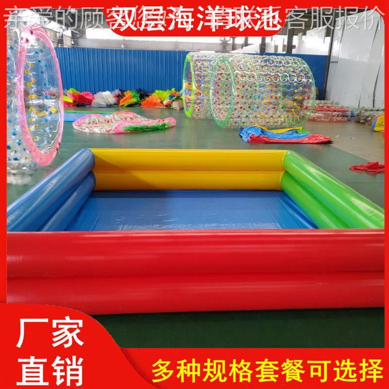 儿童决明子玩具充气池套装沙防水捉鱼水池外120夜广户场市双层摆