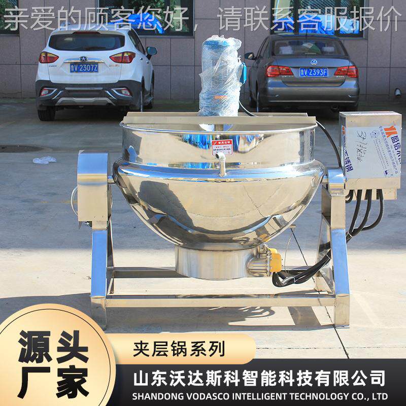 熬制中草鹿药膏的 机器设备糖酱自动立式夹锅 胎NRA膏熬制层夹层